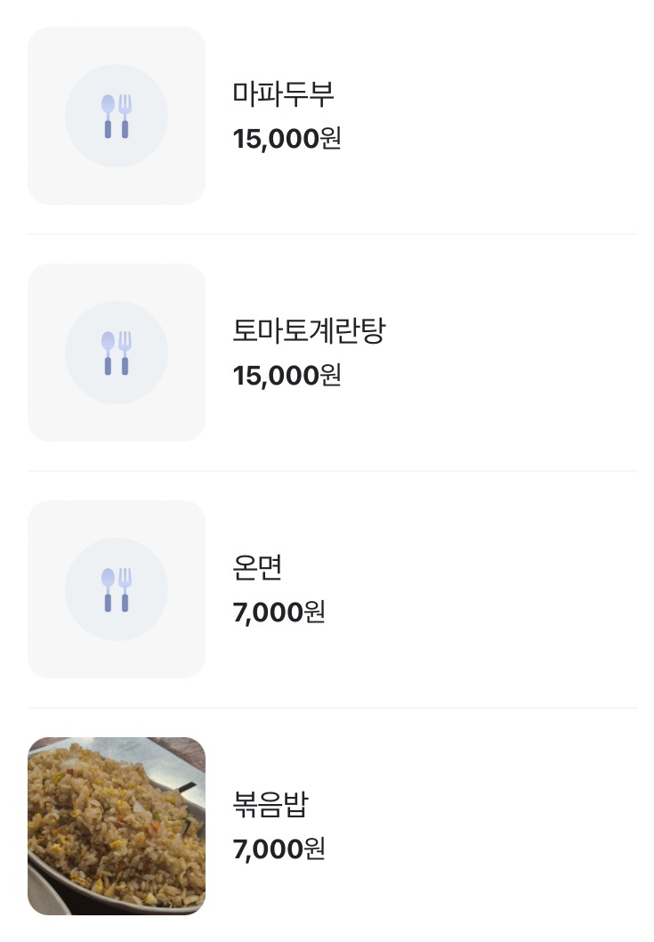양왕 이미지