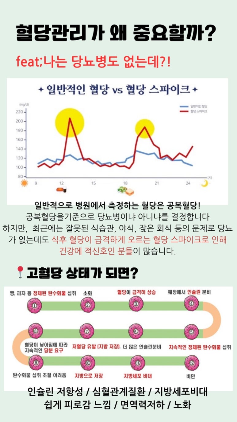 문샵 이미지