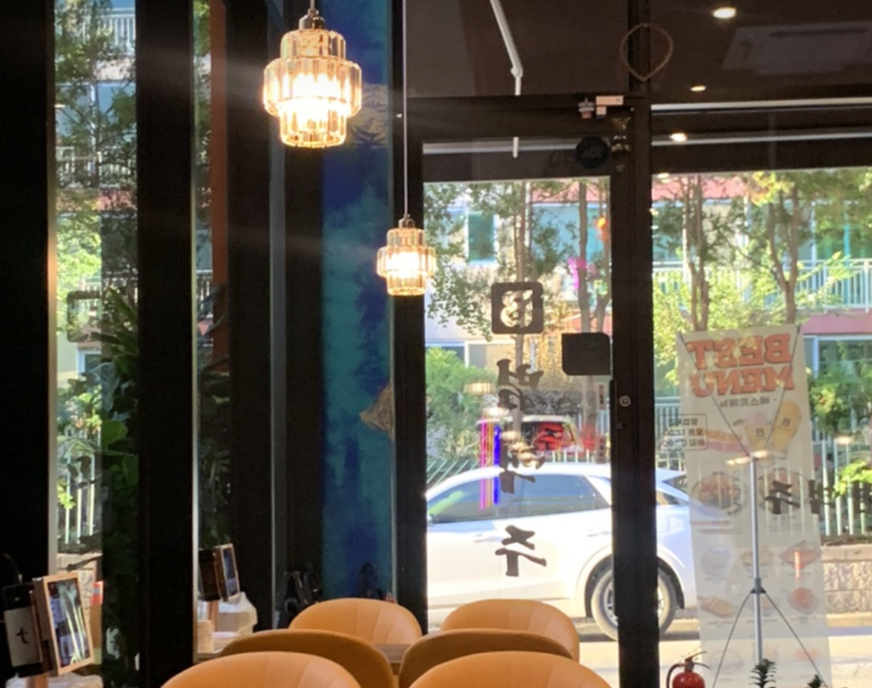 범맥주 이미지