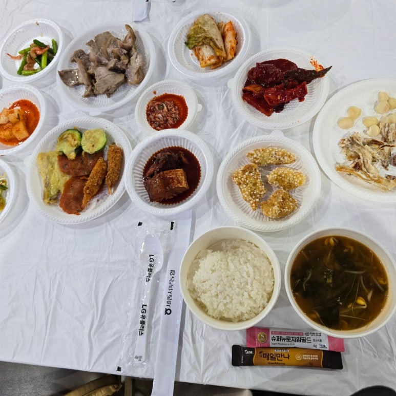 데꼴로레스주 이미지