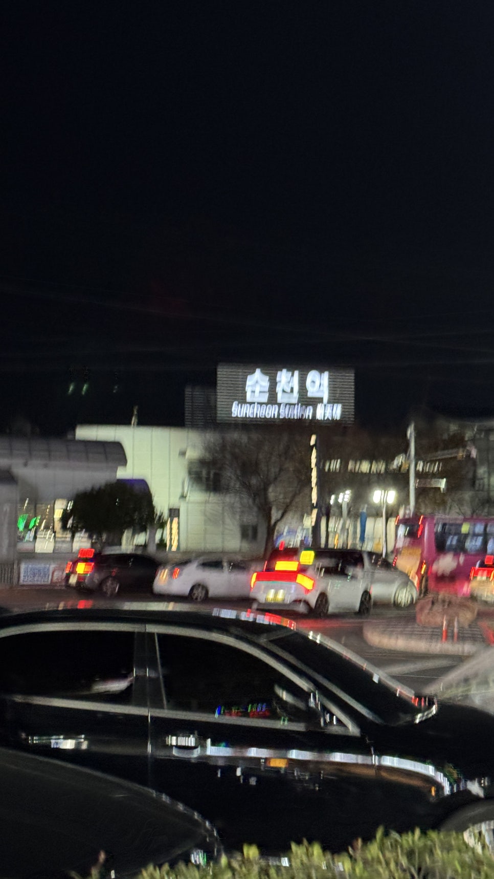 순천역점 이미지