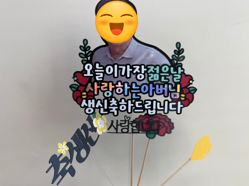 디자인해윰 이미지