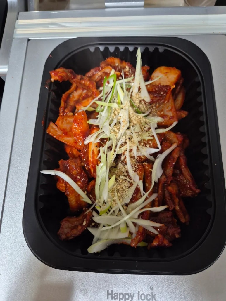 보리네직화구이 이미지