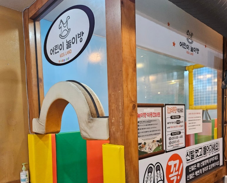 자유공간음식점 이미지