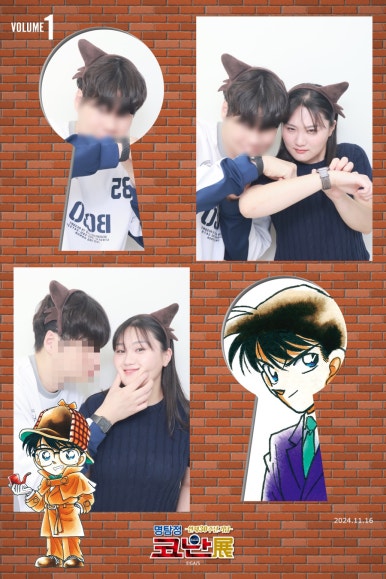뽑기오빠신기 이미지