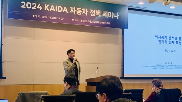 경일전기 이미지