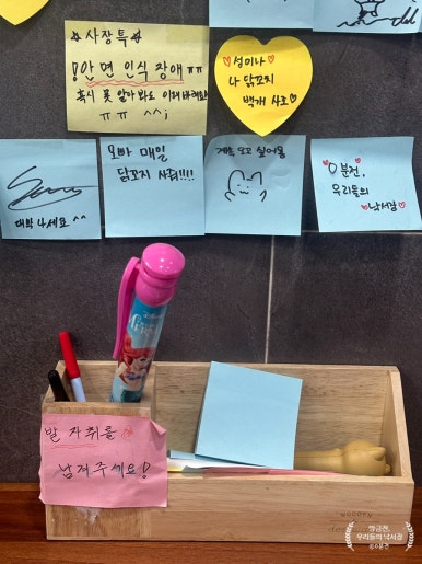 상남닭꼬치 이미지