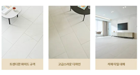 마블스퀘어 이미지