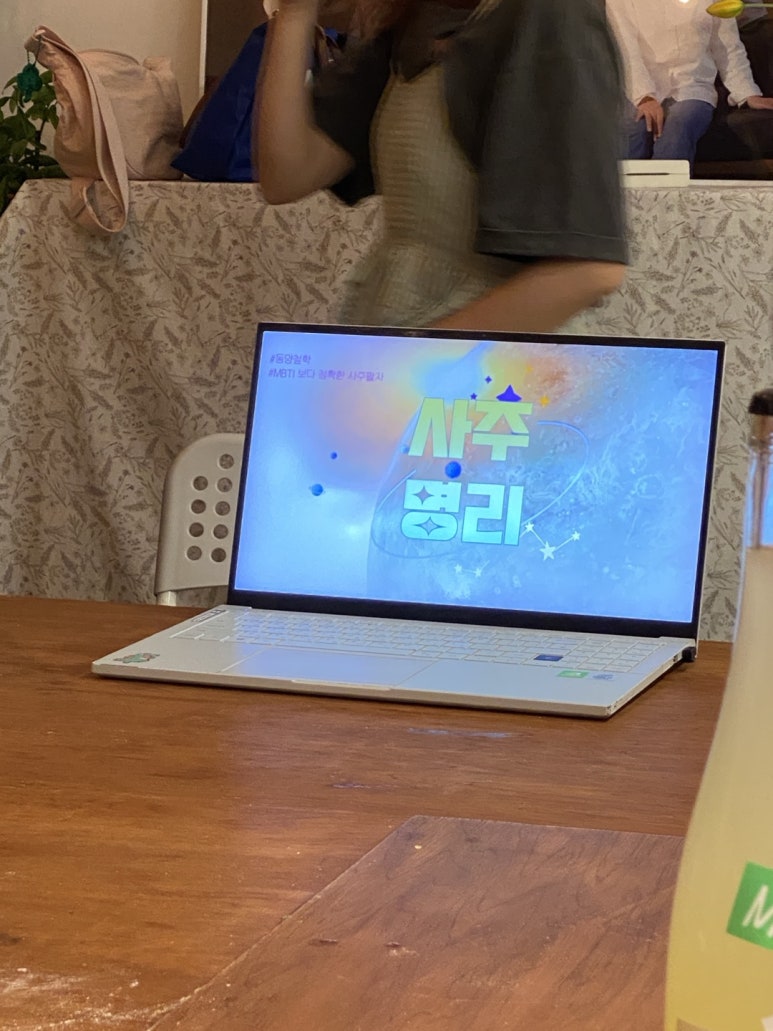깔롱 이미지
