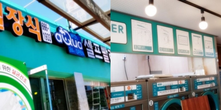 광기획 이미지