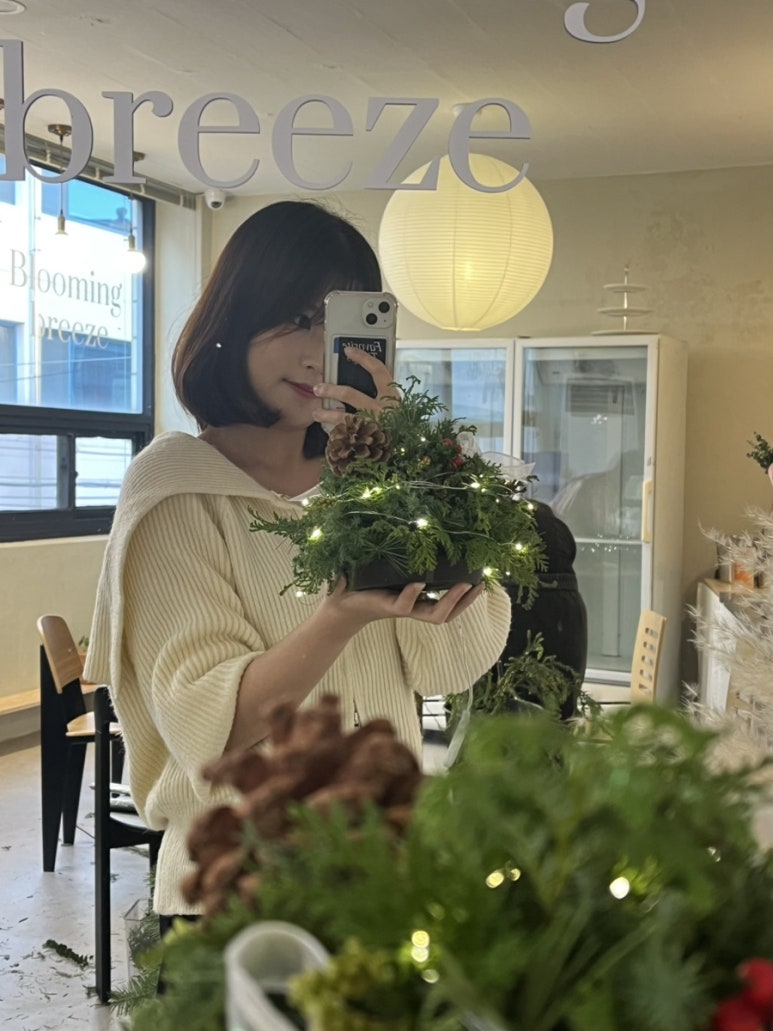 블루밍브리즈 이미지
