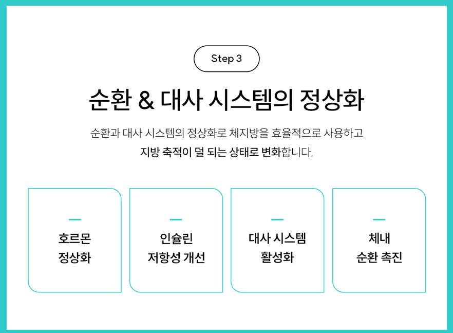 림한의원 이미지