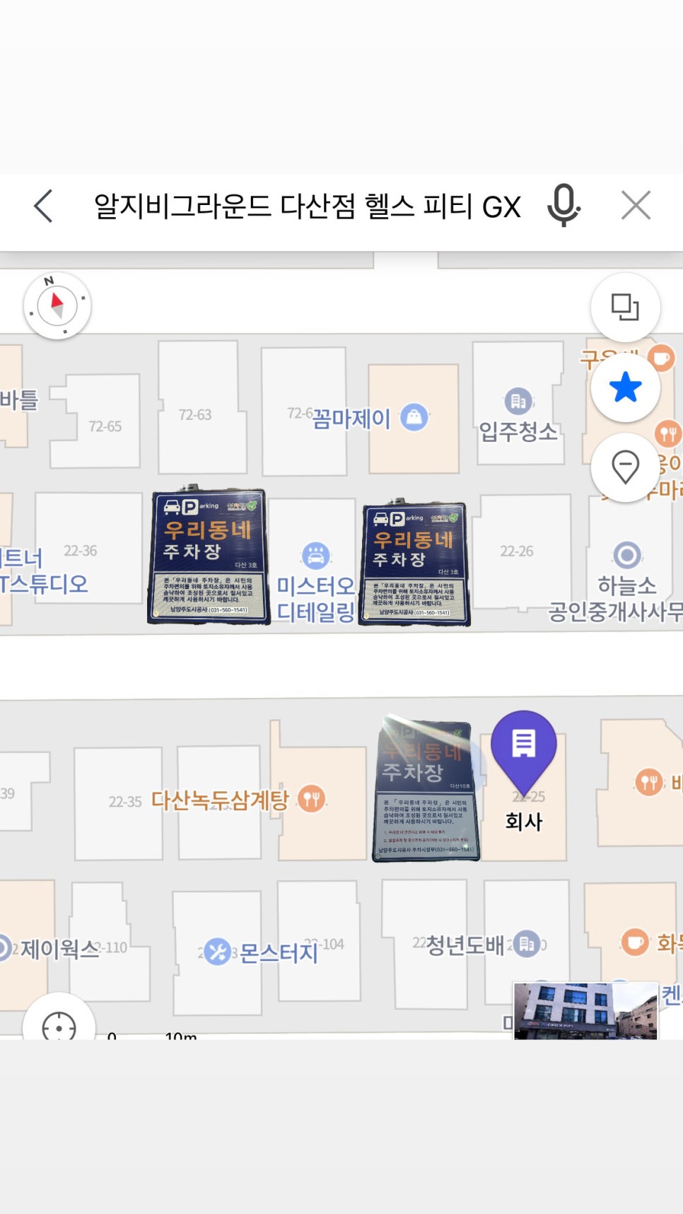 알지비그라운드 이미지