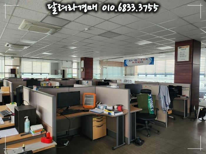 (주)하나데코 이미지