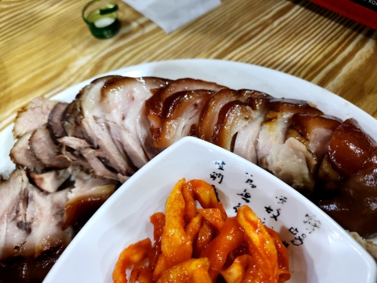 우현족발 이미지