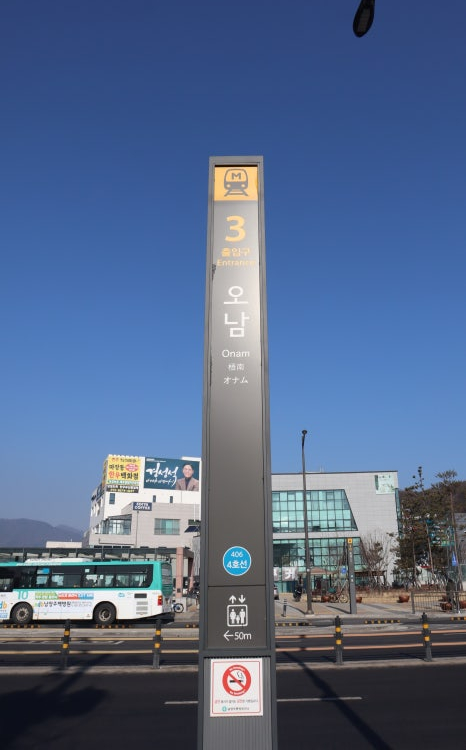 흑미닭강정 아빠버거본점 이미지