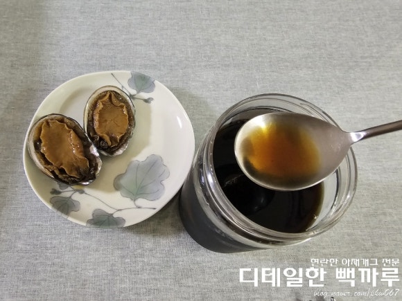 팔팔씨푸드 이미지
