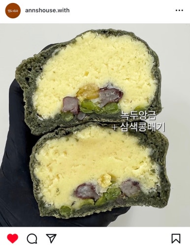 녹두빵 이미지