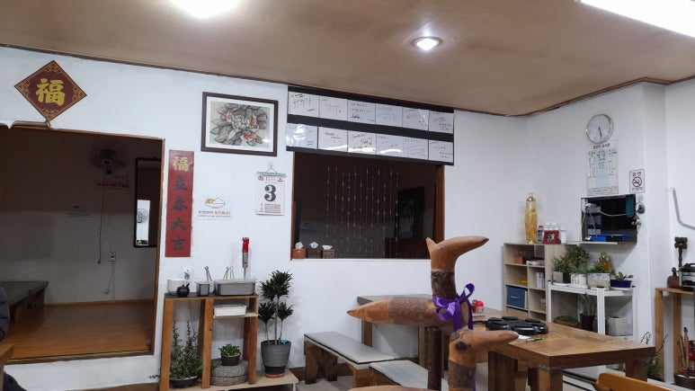 주덕대반점 이미지