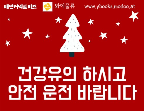 커넥트와이 이미지