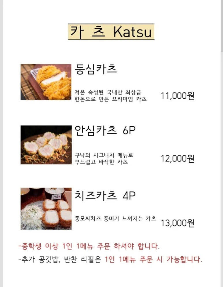 구낙 이미지