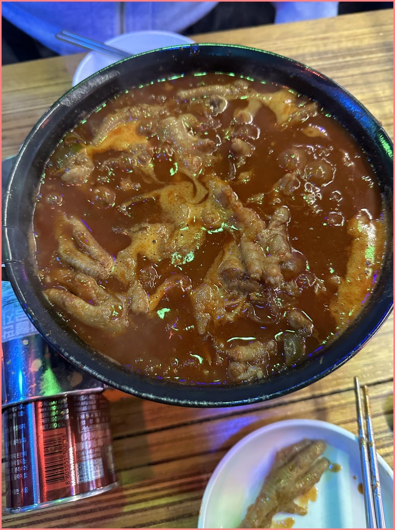 힐링치킨호프 이미지
