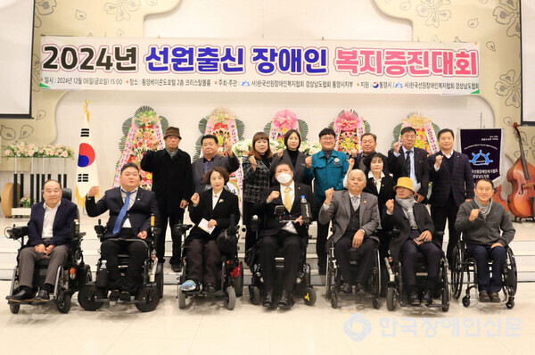 한국문화복지협회 이미지
