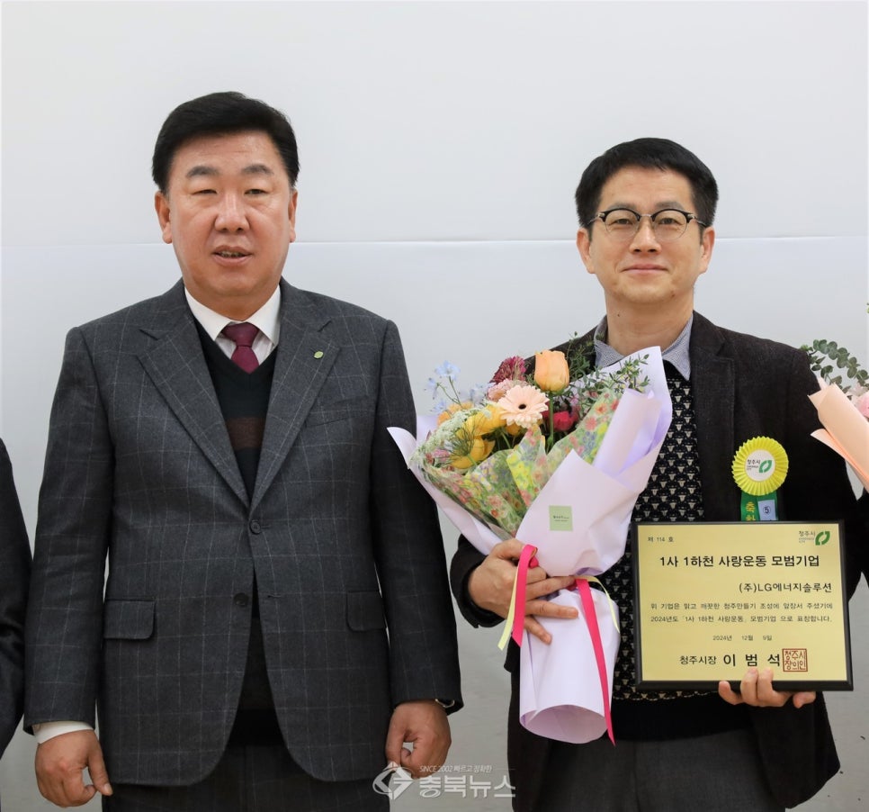 열린기업솔루션 이미지