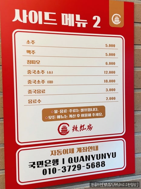 선부꽃방 이미지
