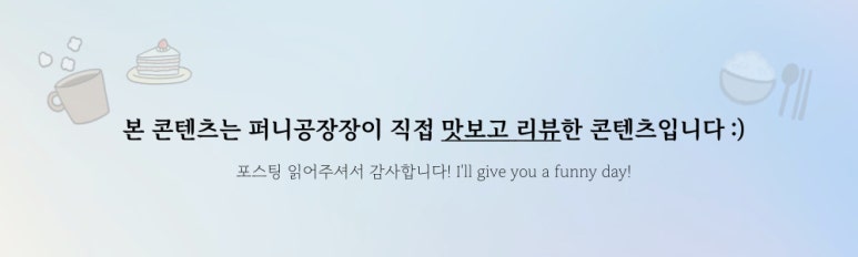 리틀에마스 이미지