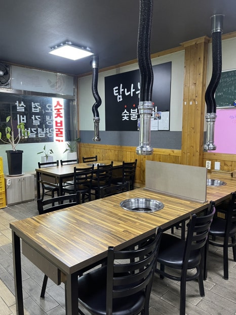 제주숯불갈비 이미지