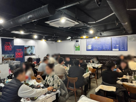 오케이도매횟집광안리점 이미지