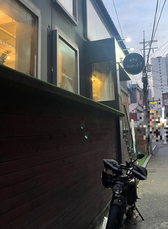 커피나무건대역점 이미지