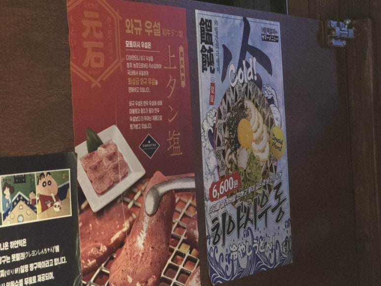 씨케이인터내셔널 이미지