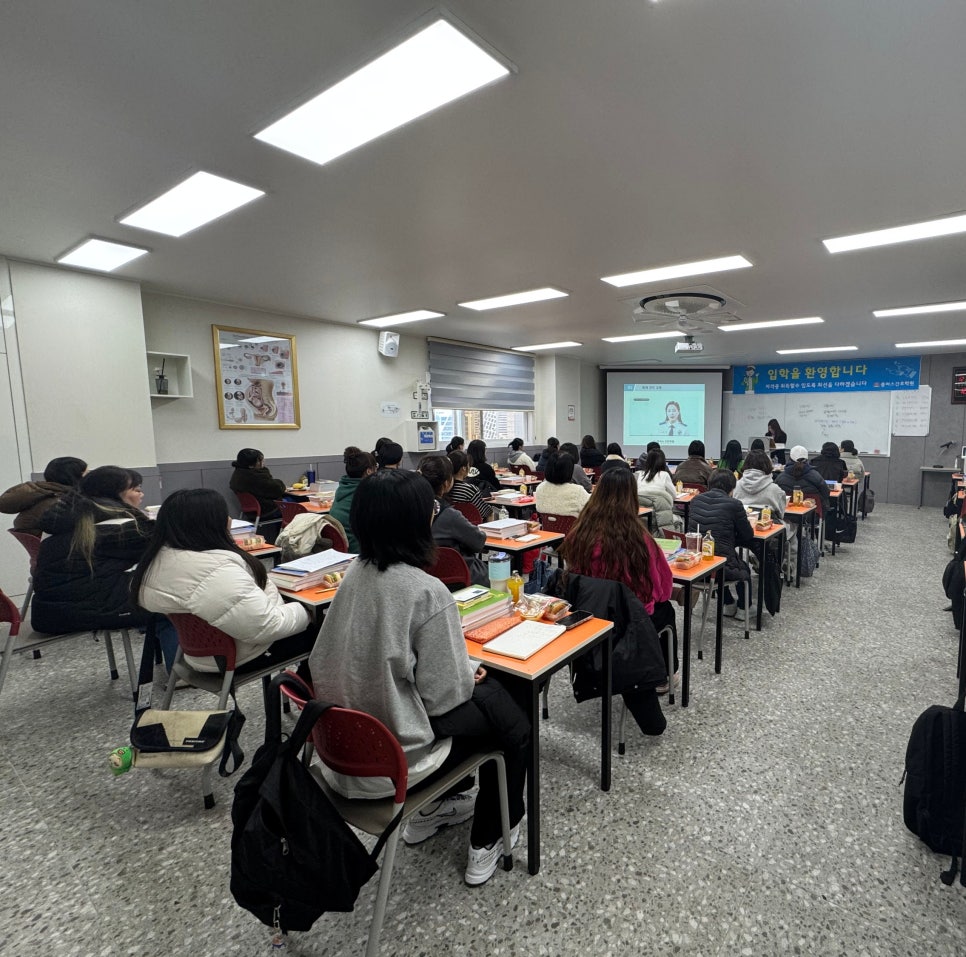 플러스간호학원 이미지
