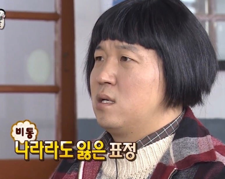 럭키베이커리 이미지