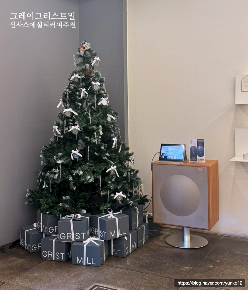 그레이그리스트밀 이미지