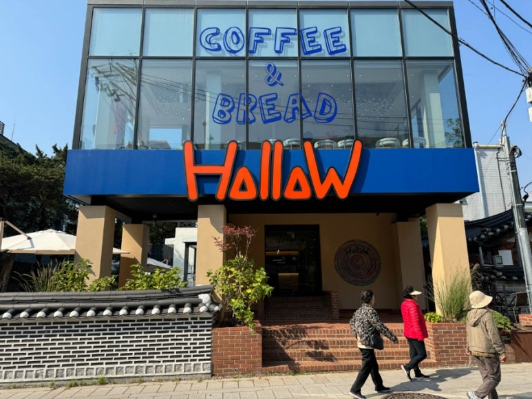 역카페 이미지