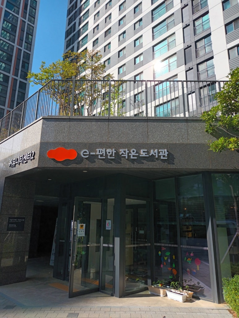 영기획 이미지