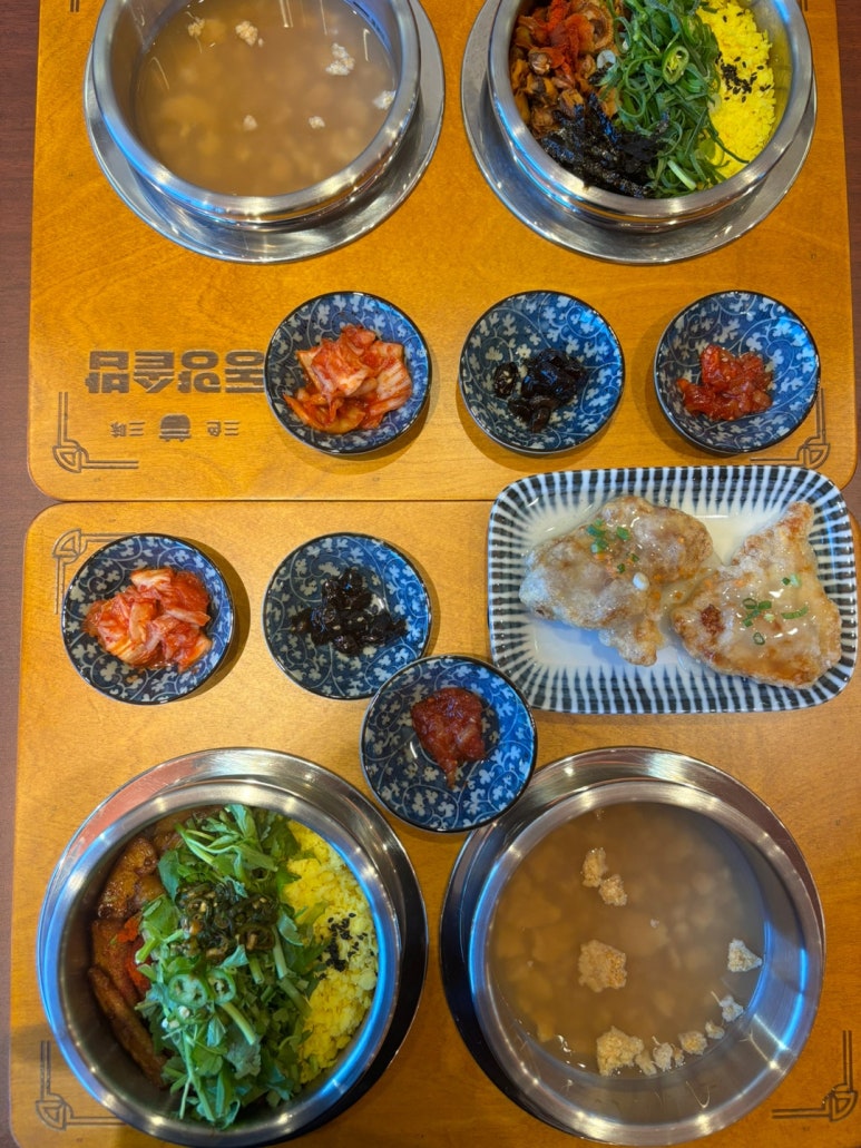 동양솥밥 서산점 이미지