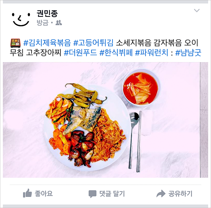 더원푸드 이미지