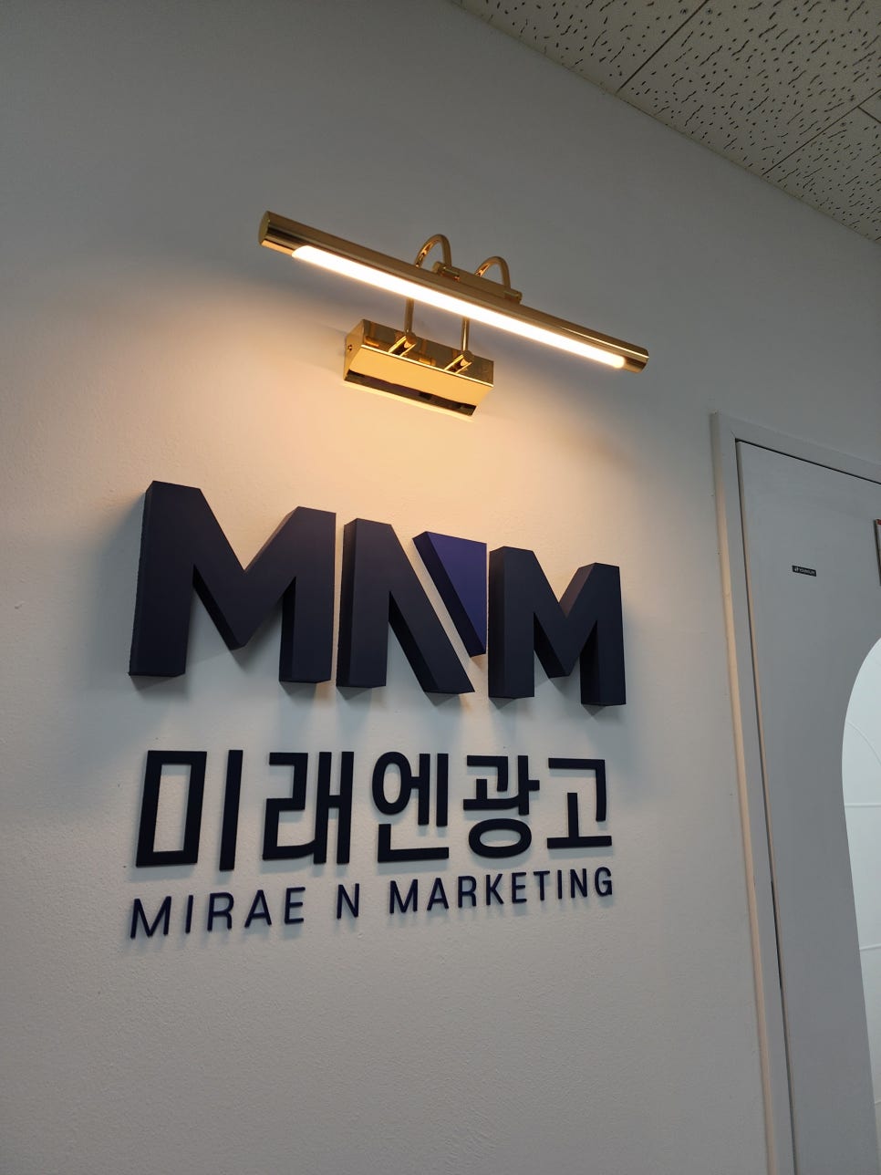 우리광고사 이미지
