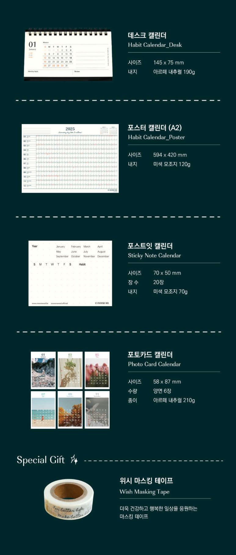 뷰티해빛 이미지