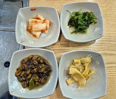 해산아구찜 이미지
