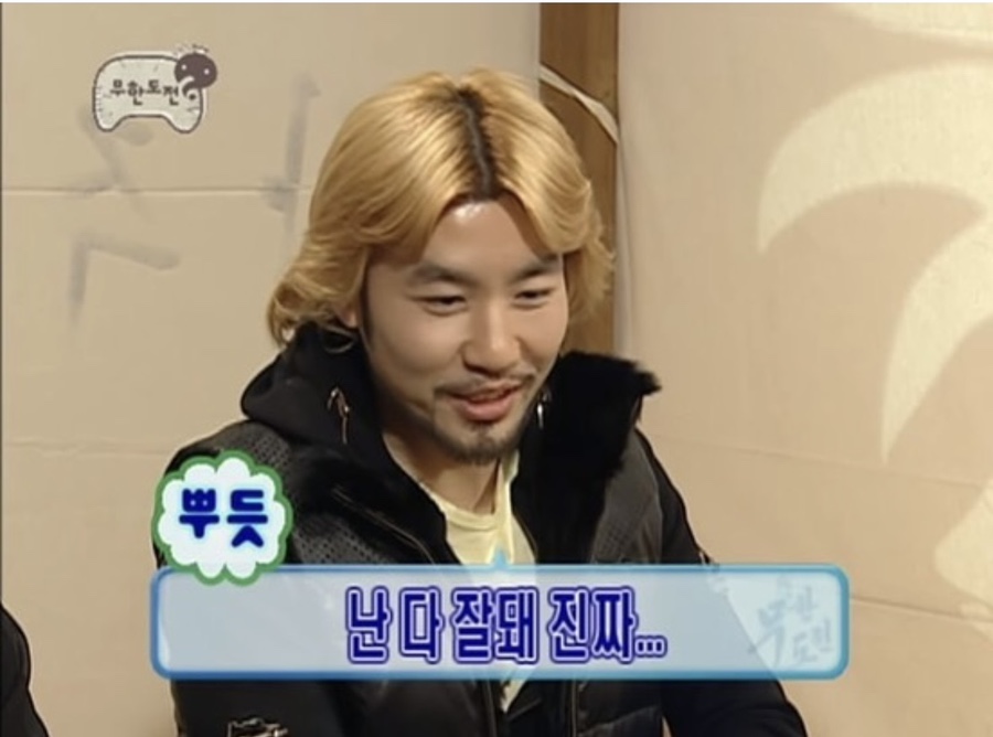 토리마켓 이미지