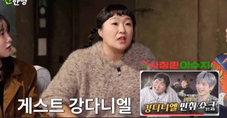 강필름 이미지