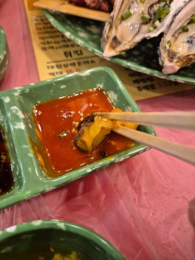 도남포장마차 이미지