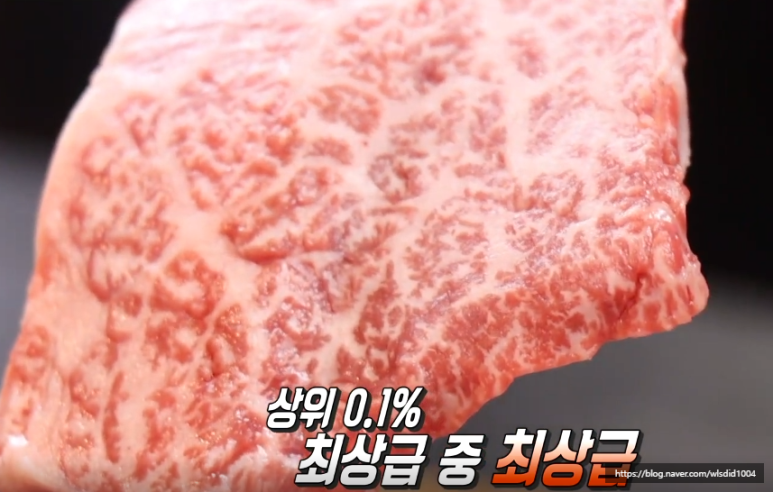 으뜸축산 이미지