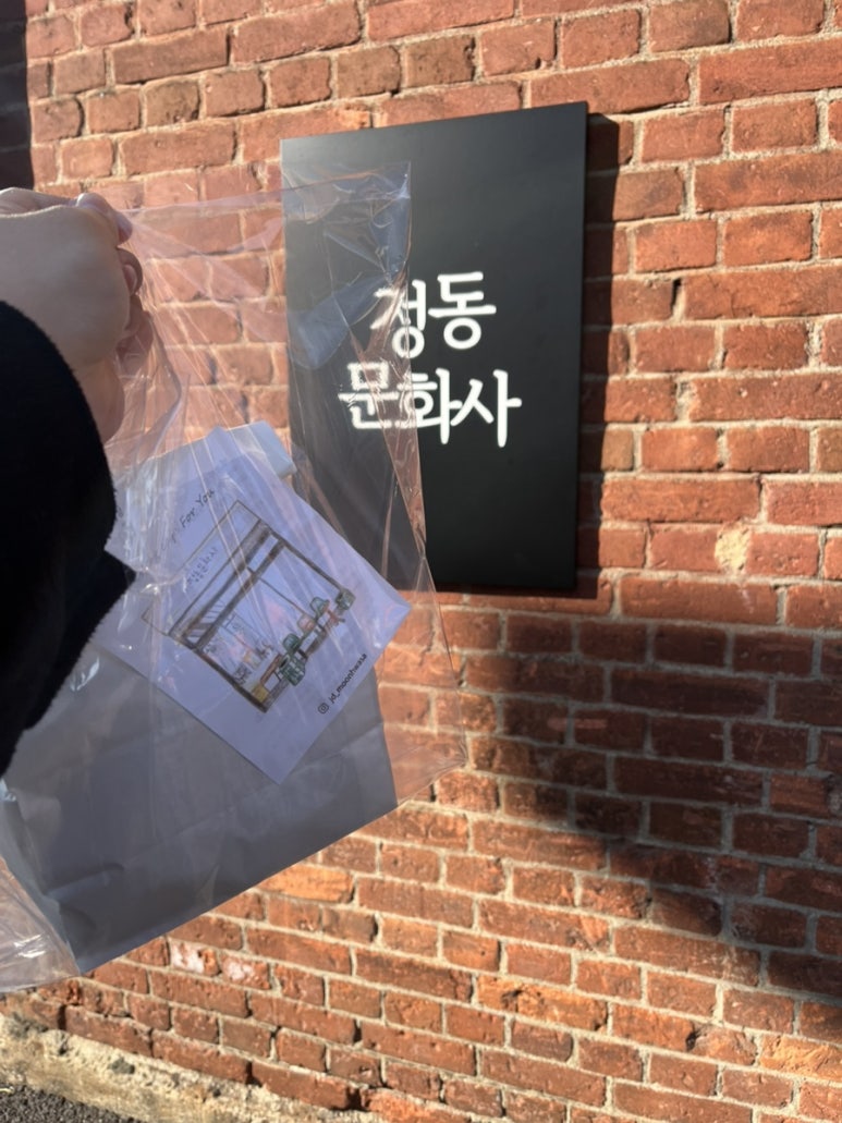 종일문화사 이미지