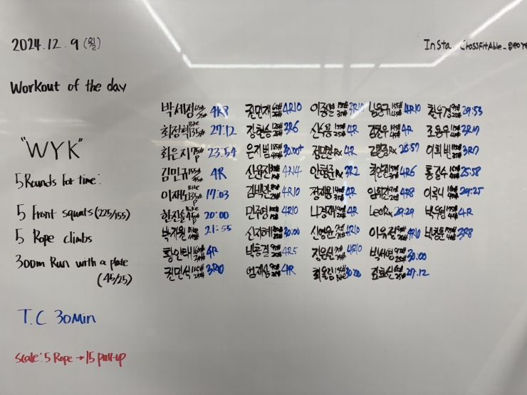 크로스핏에이블 이미지